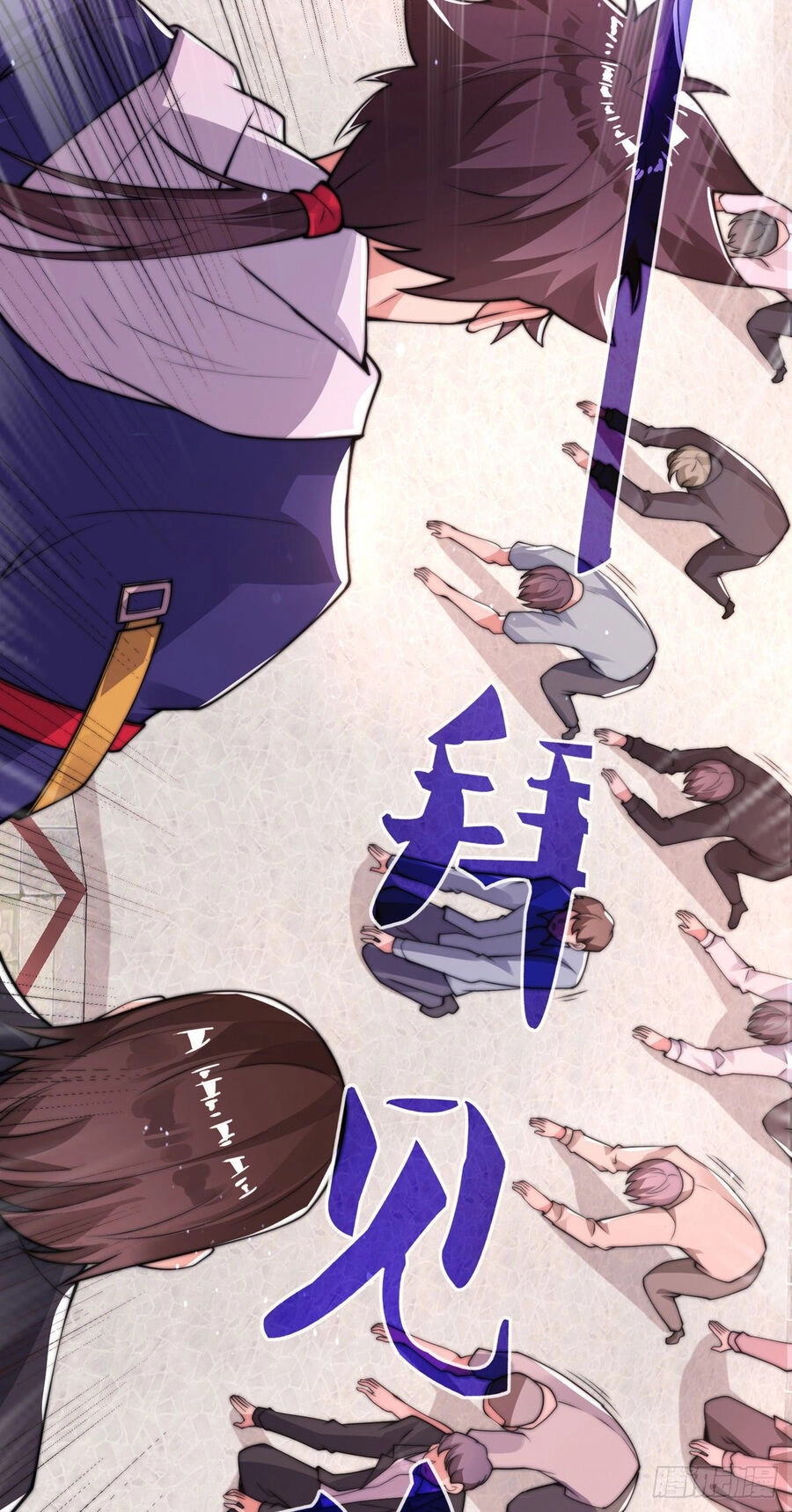 Sư Nương, Xin Tự Trọng Chapter 21 - 44