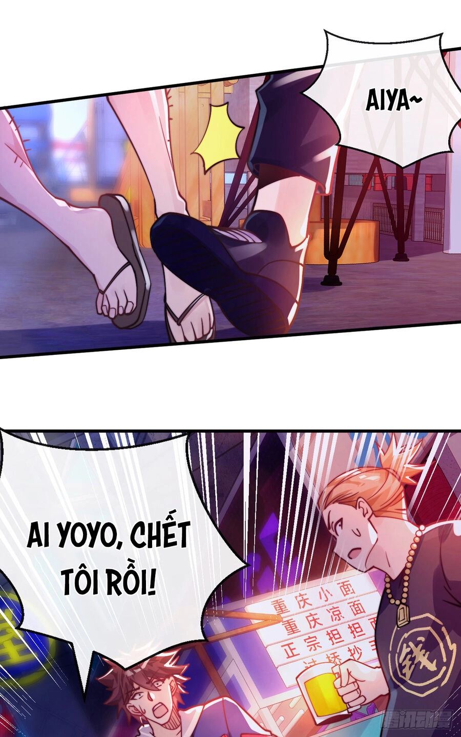 Sư Nương, Xin Tự Trọng Chapter 22 - 22