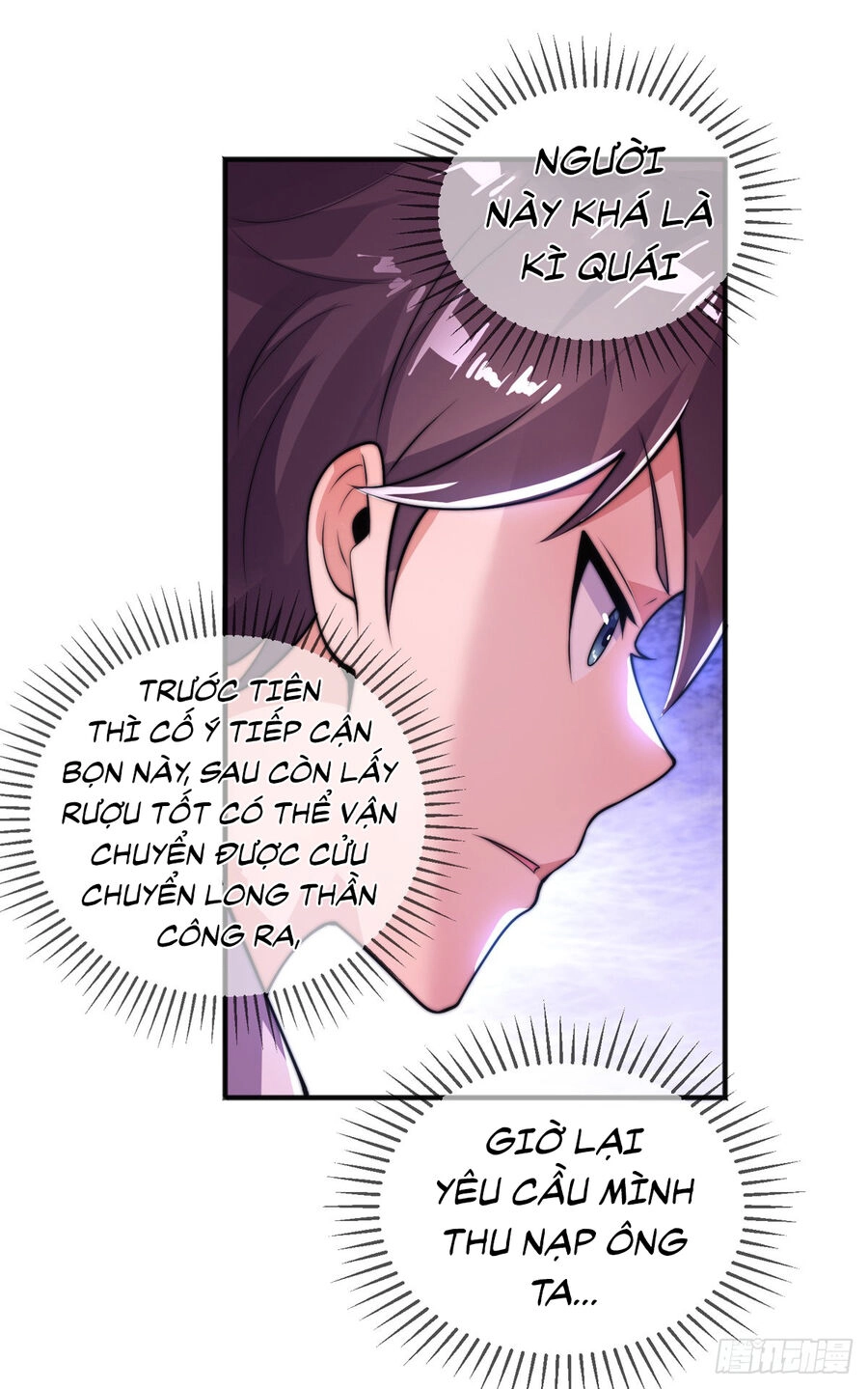 Sư Nương, Xin Tự Trọng Chapter 23 - 9