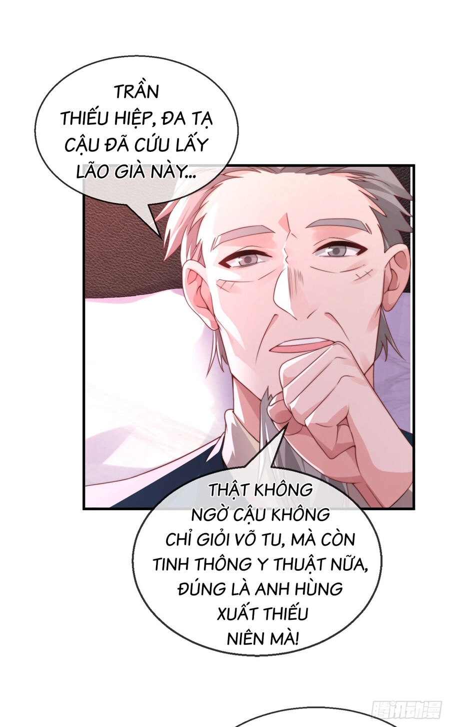 Sư Nương, Xin Tự Trọng Chapter 24 - 9