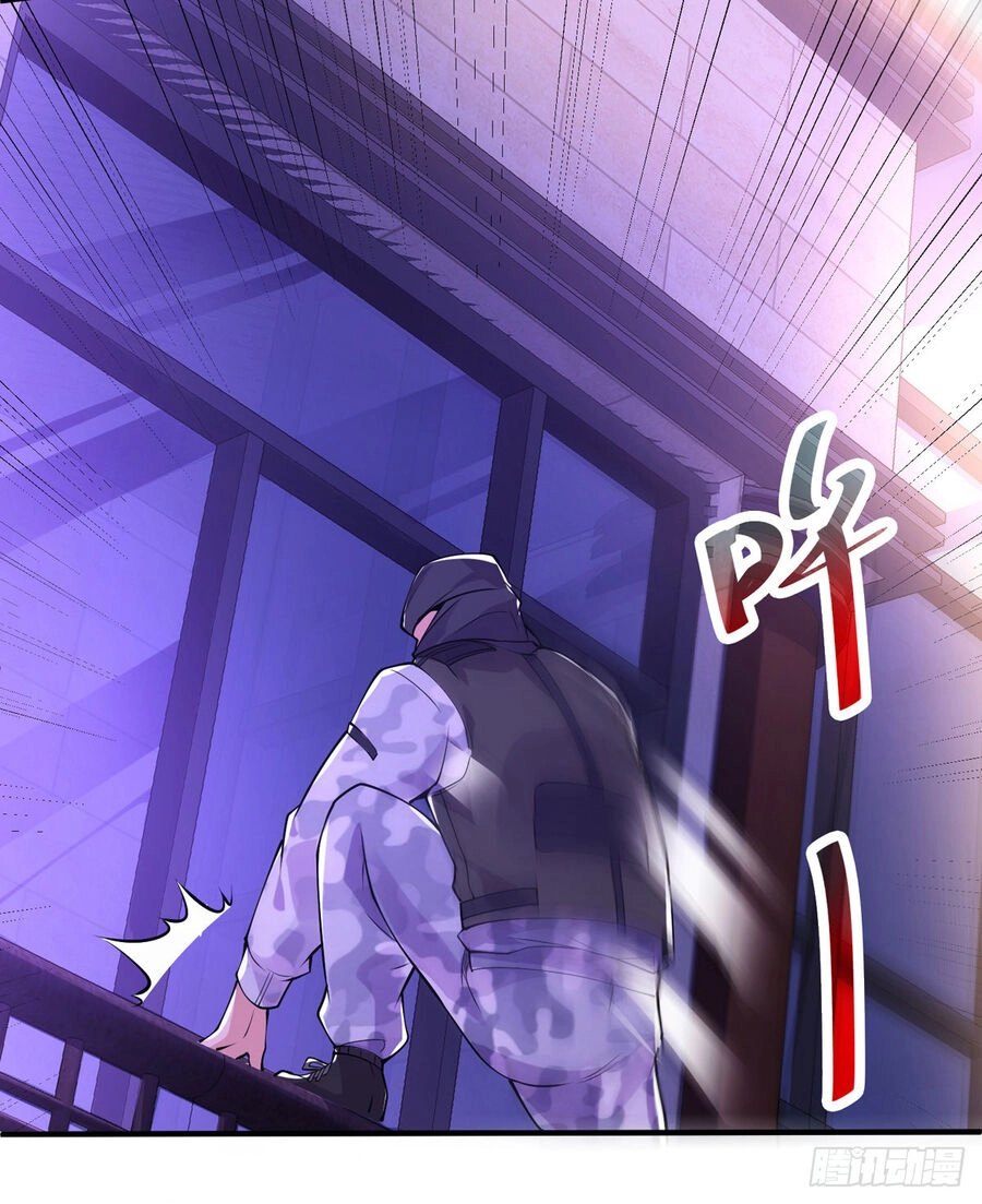 Sư Nương, Xin Tự Trọng Chapter 25 - 8