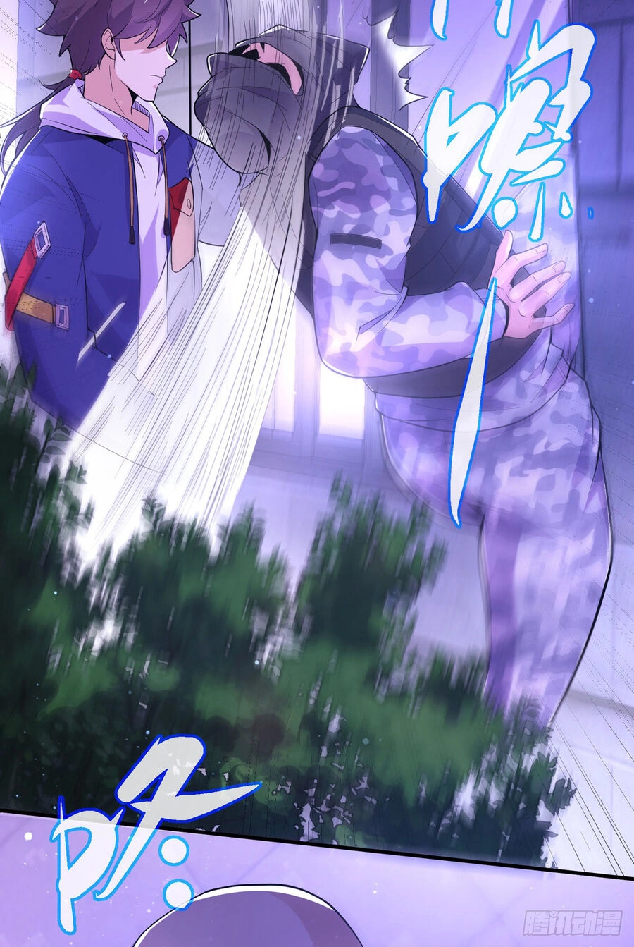 Sư Nương, Xin Tự Trọng Chapter 25 - 10