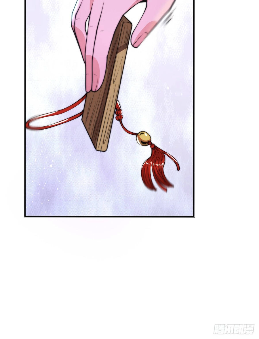 Sư Nương, Xin Tự Trọng Chapter 25 - 35