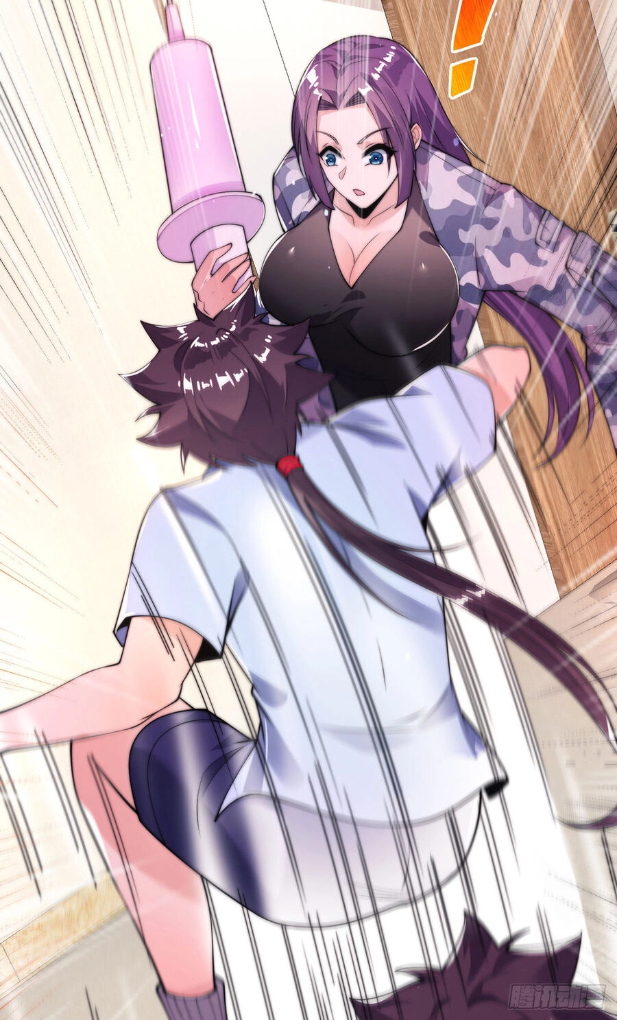 Sư Nương, Xin Tự Trọng Chapter 27 - 12