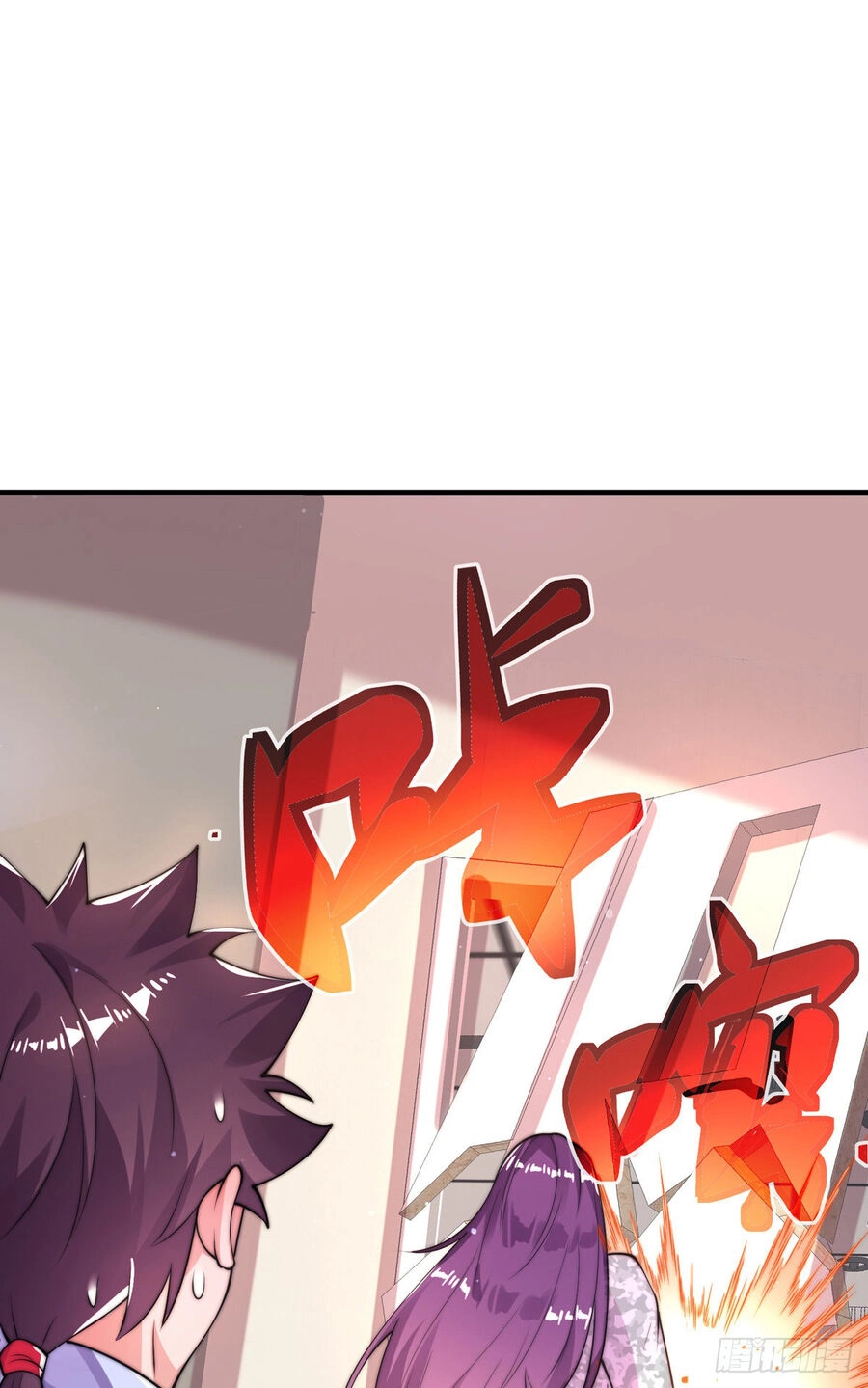 Sư Nương, Xin Tự Trọng Chapter 27 - 27