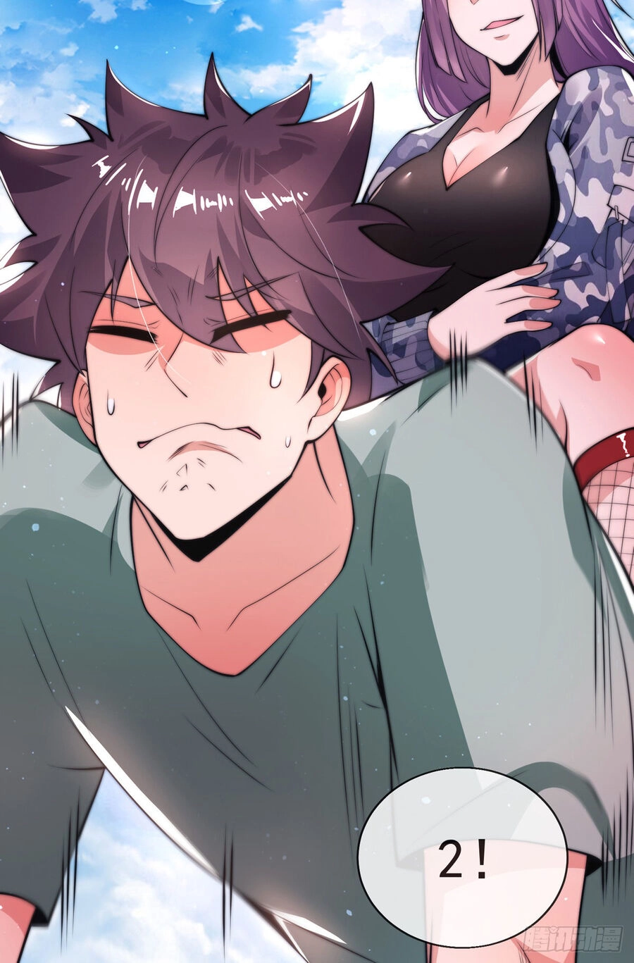 Sư Nương, Xin Tự Trọng Chapter 28 - 5