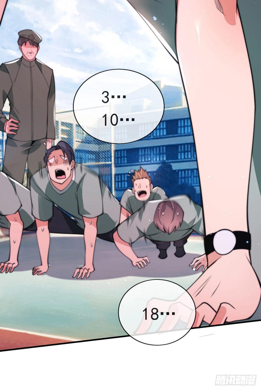 Sư Nương, Xin Tự Trọng Chapter 28 - 6