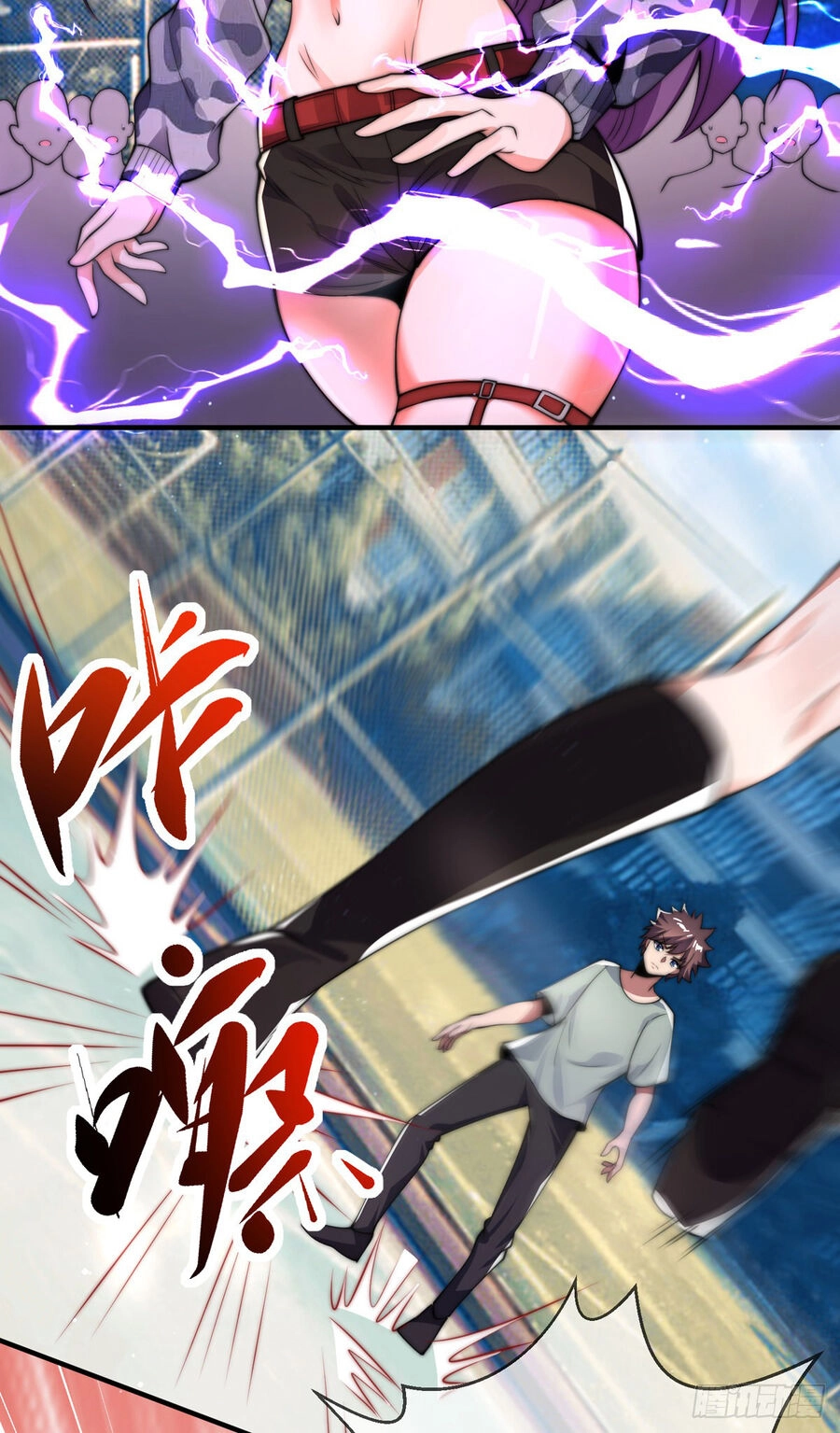 Sư Nương, Xin Tự Trọng Chapter 28 - 36