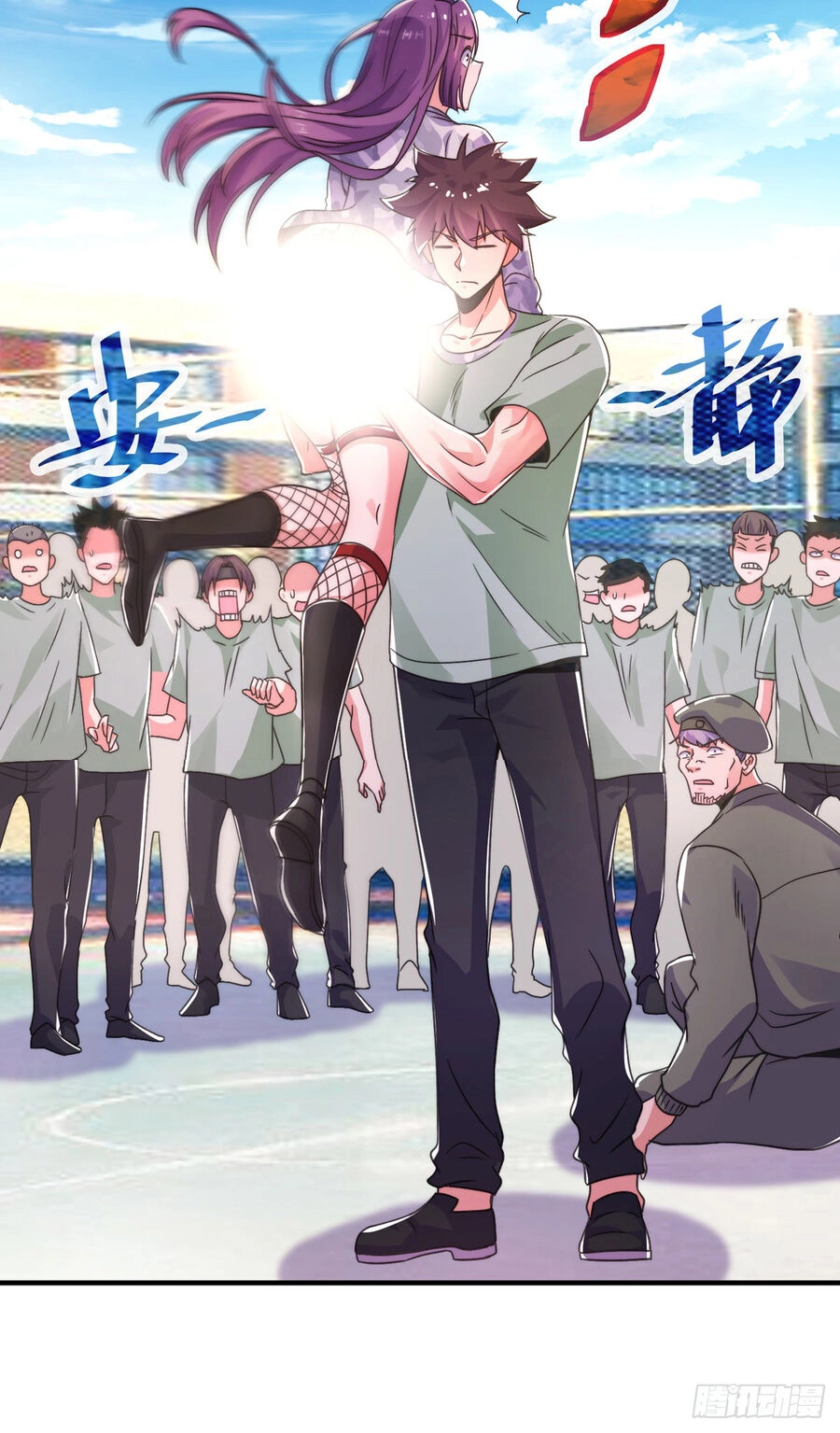 Sư Nương, Xin Tự Trọng Chapter 28 - 61