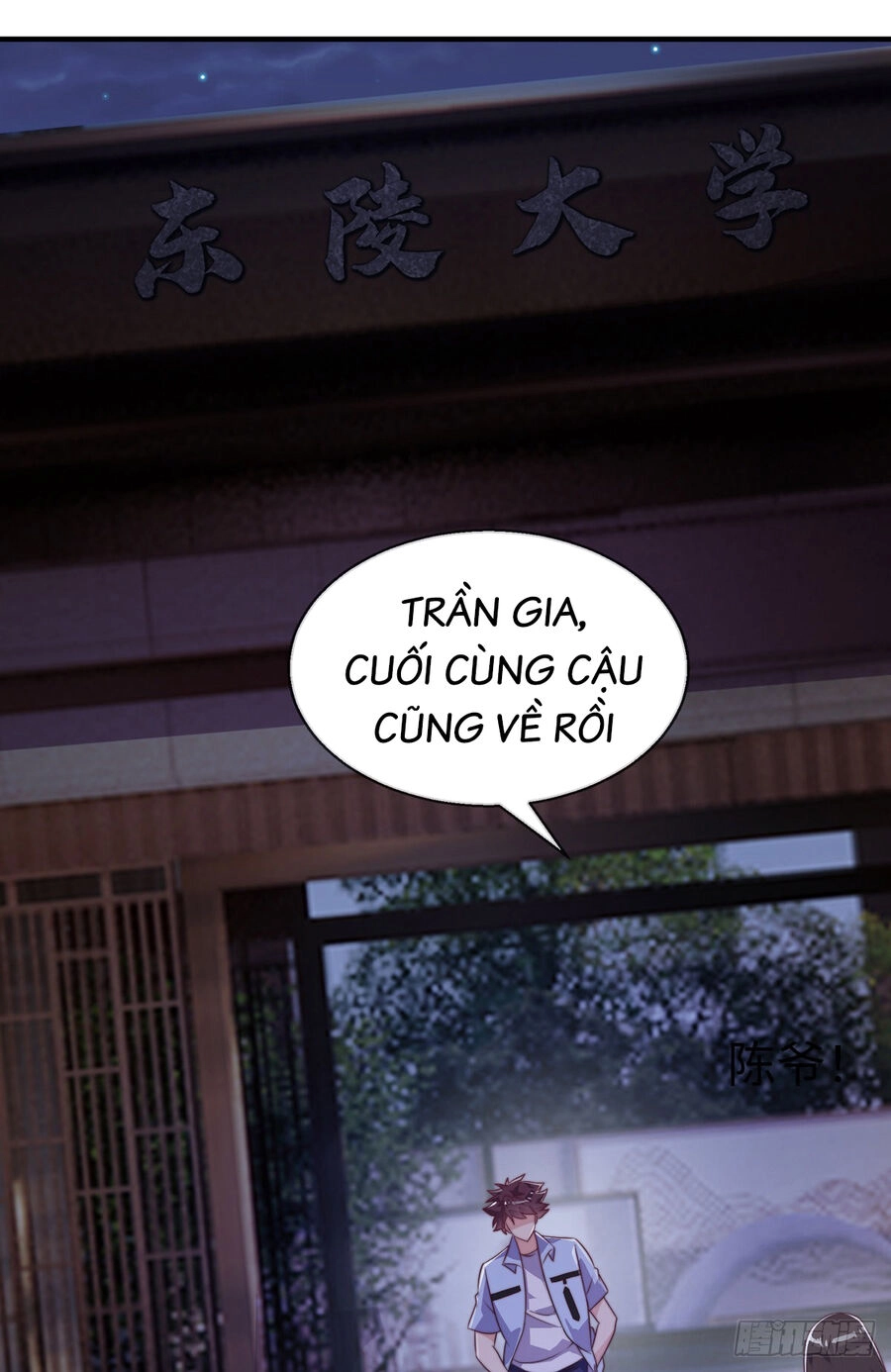 Sư Nương, Xin Tự Trọng Chapter 29 - 32