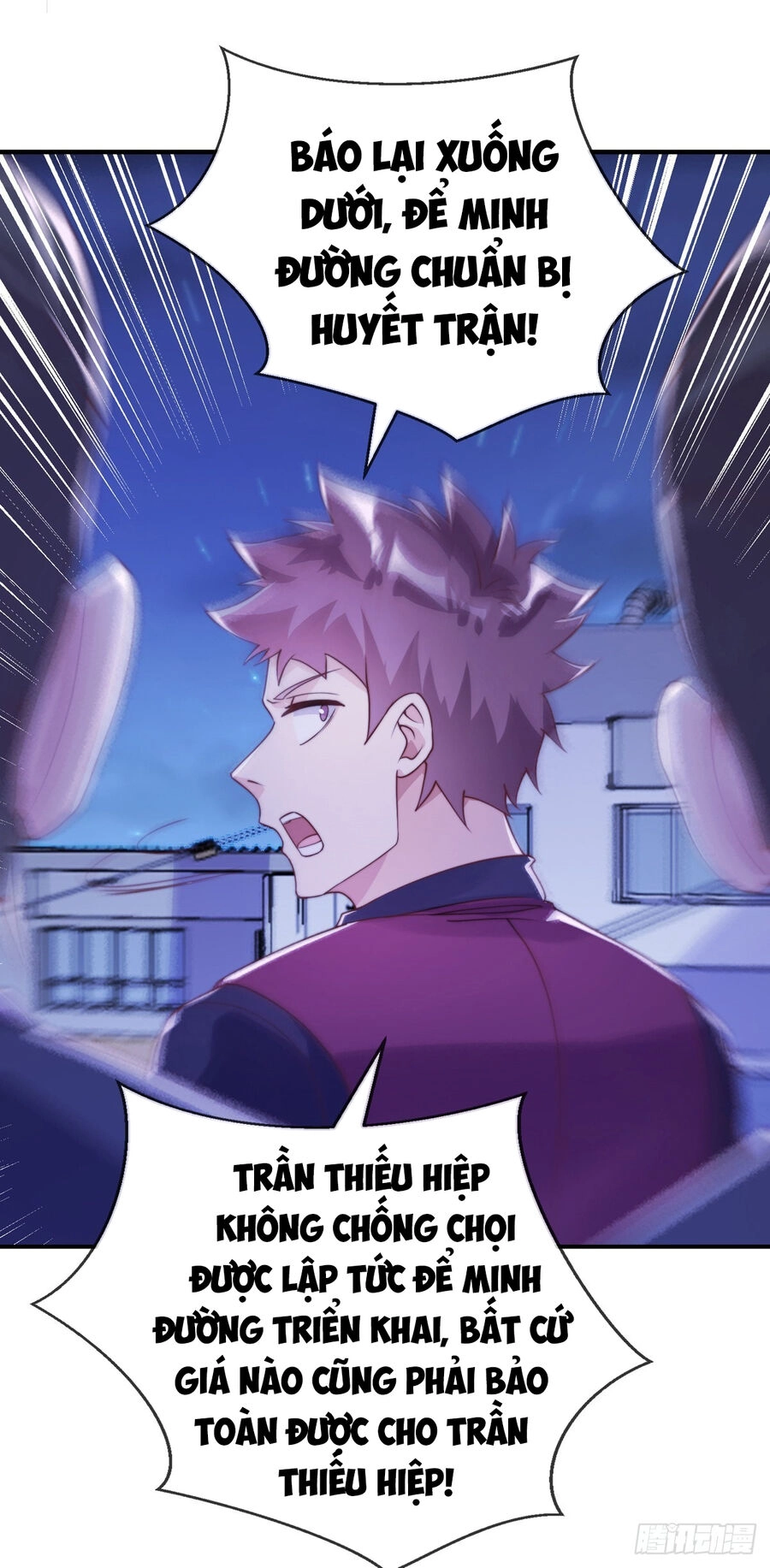 Sư Nương, Xin Tự Trọng Chapter 31 - 4