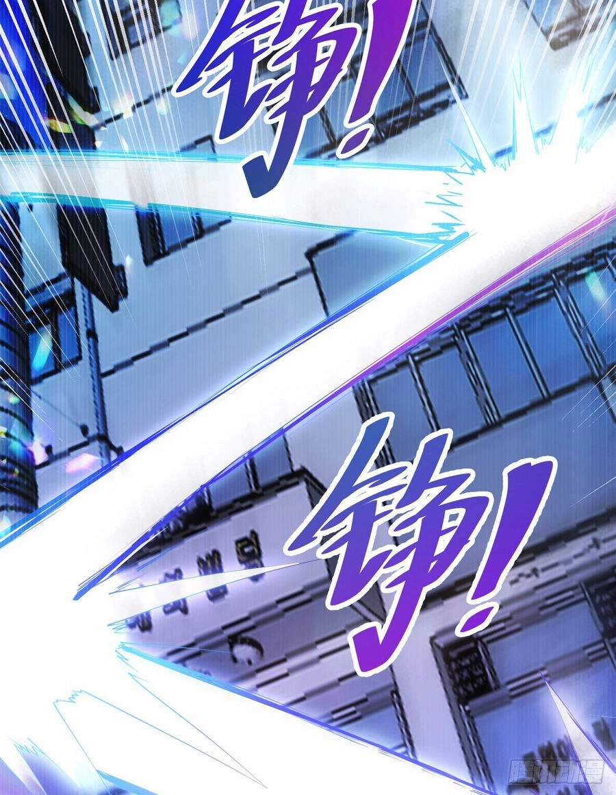 Sư Nương, Xin Tự Trọng Chapter 31 - 18