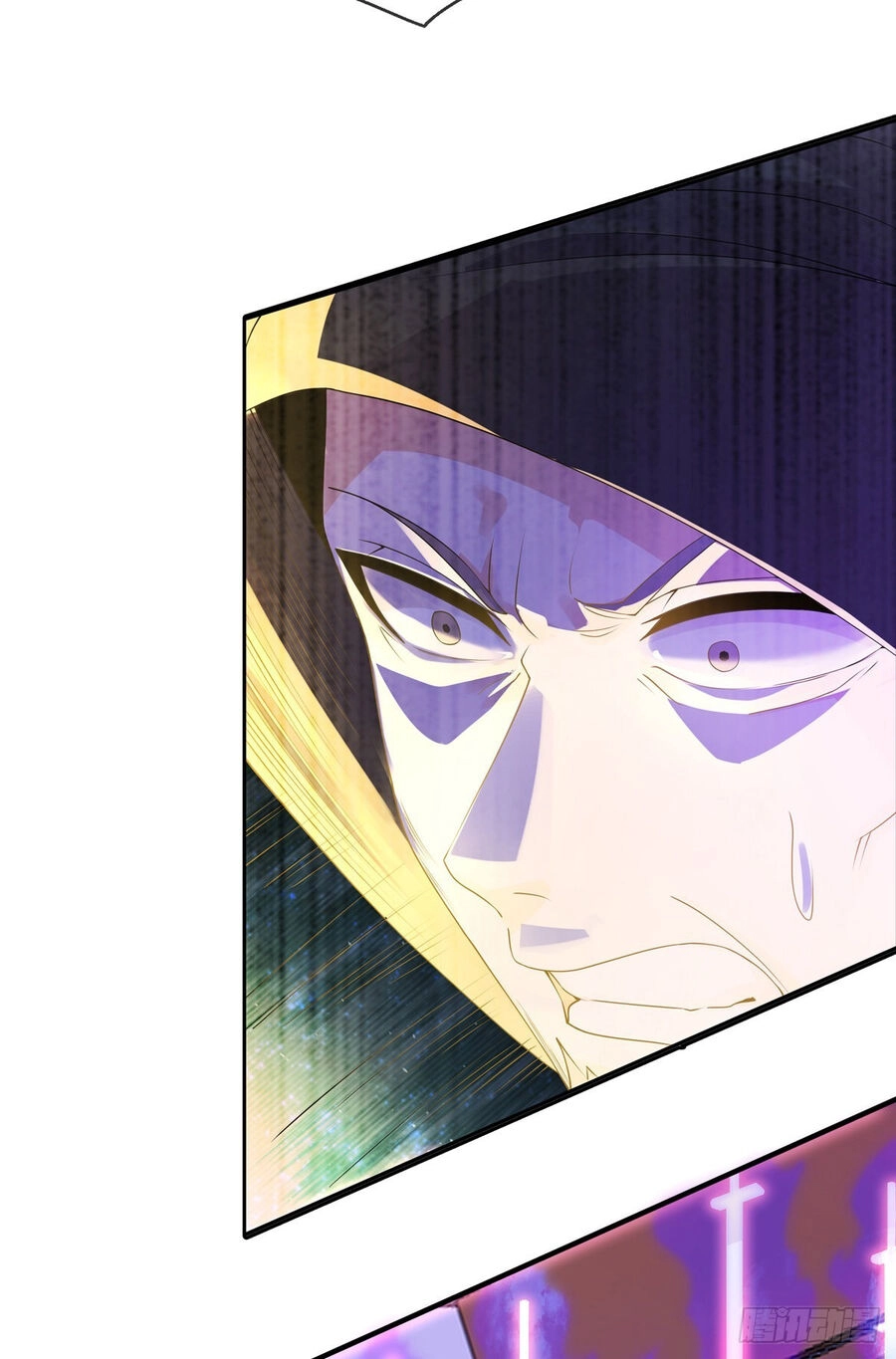 Sư Nương, Xin Tự Trọng Chapter 31 - 29