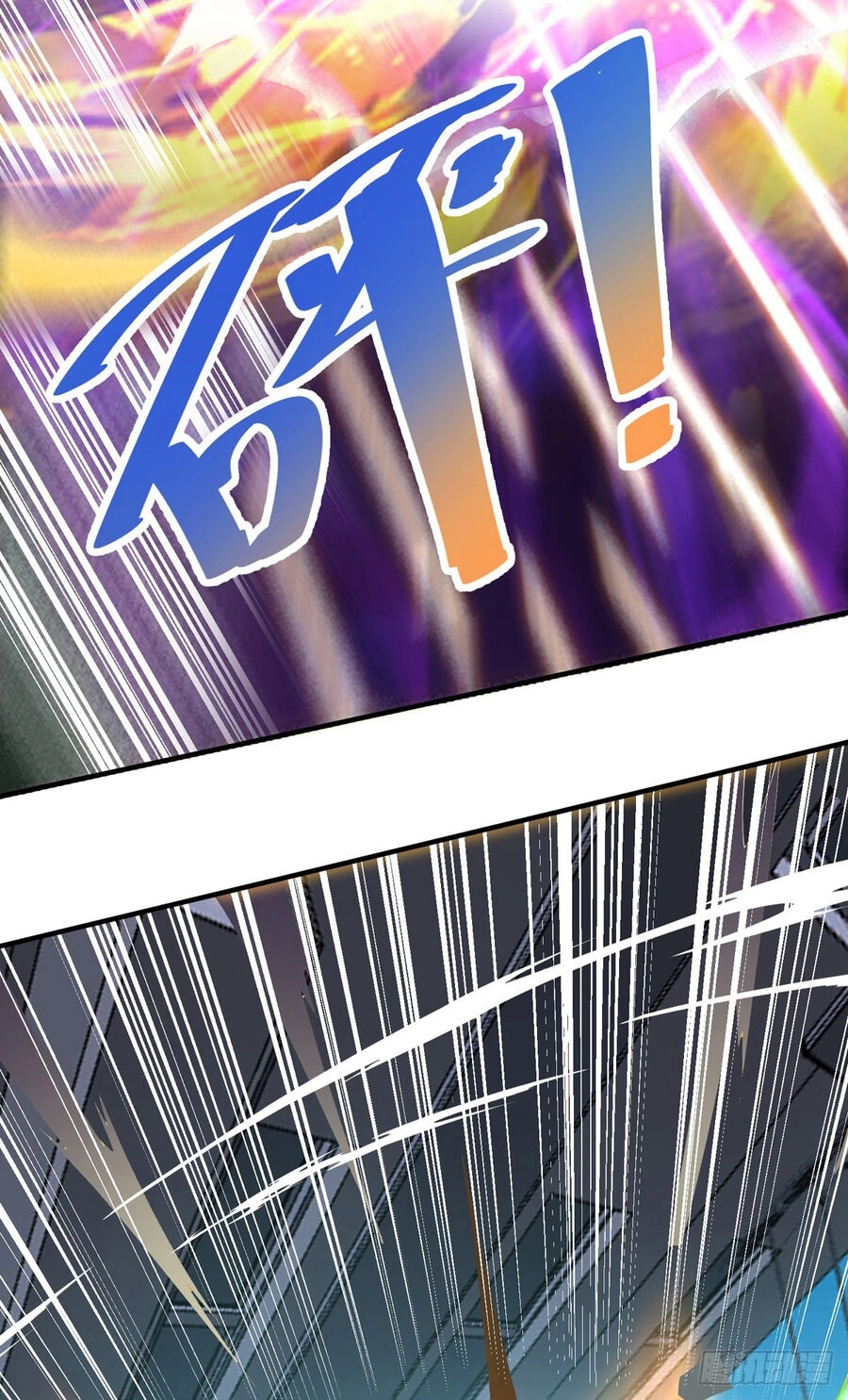 Sư Nương, Xin Tự Trọng Chapter 31 - 34