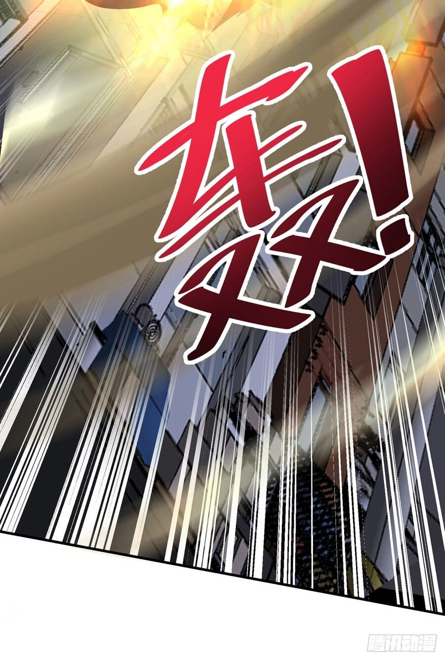 Sư Nương, Xin Tự Trọng Chapter 31 - 36