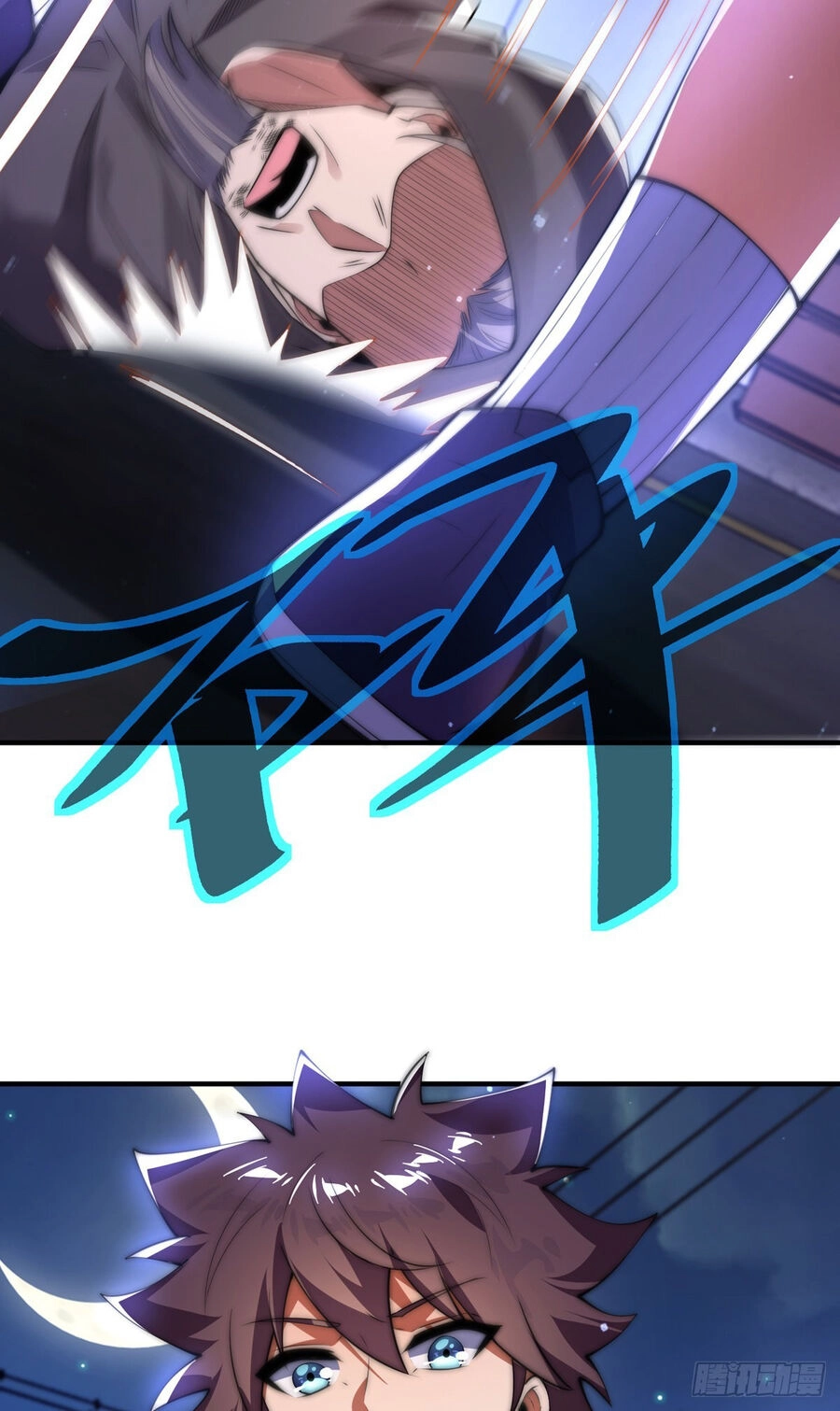 Sư Nương, Xin Tự Trọng Chapter 32 - 6