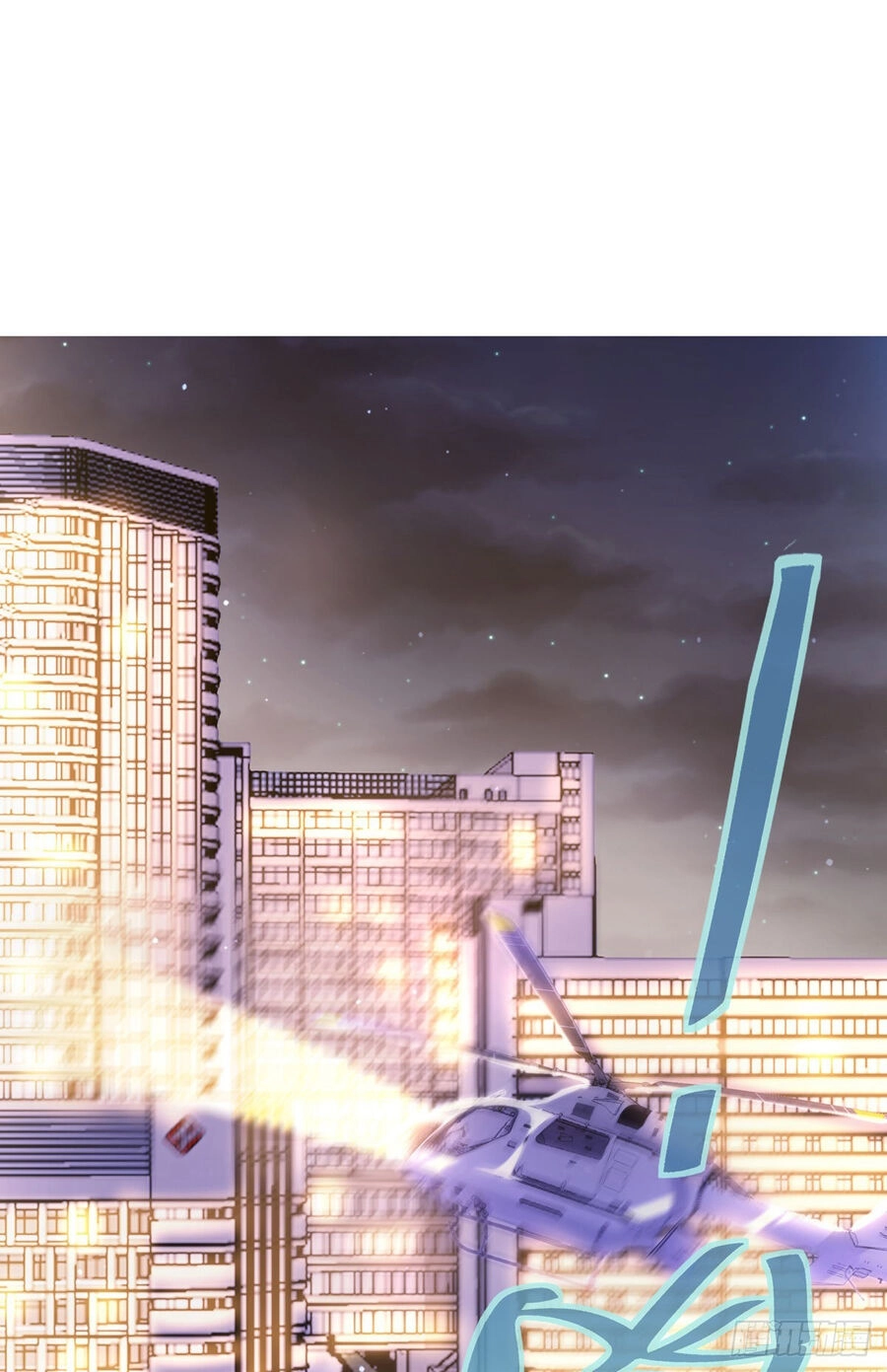 Sư Nương, Xin Tự Trọng Chapter 32 - 26