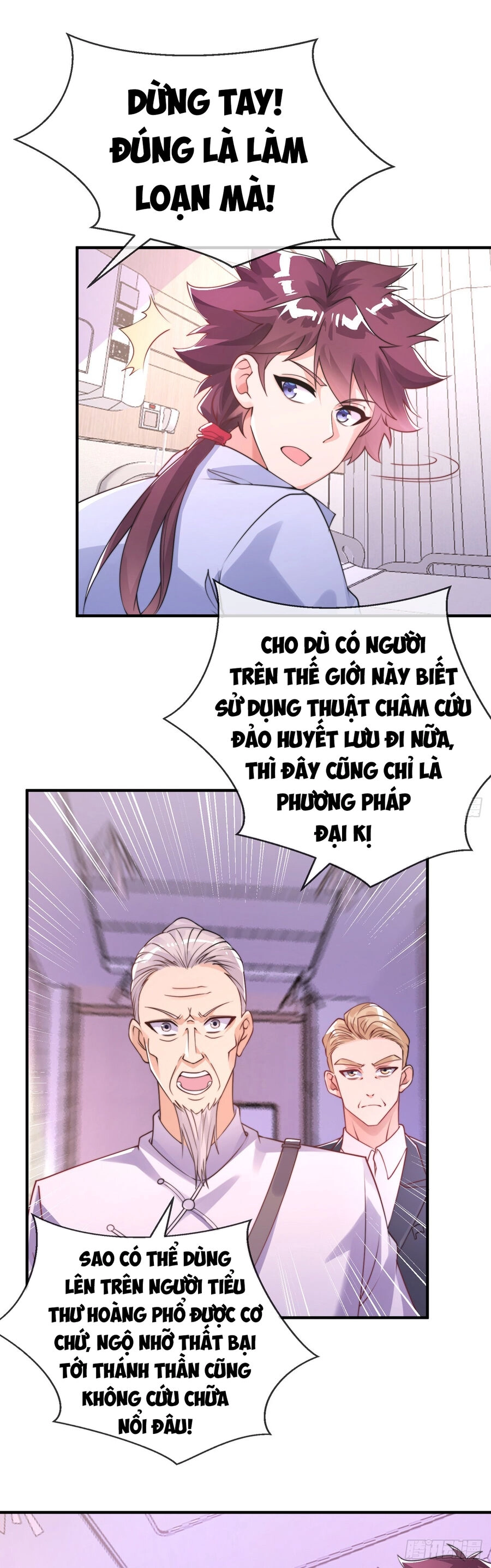 Sư Nương, Xin Tự Trọng Chapter 33 - 5