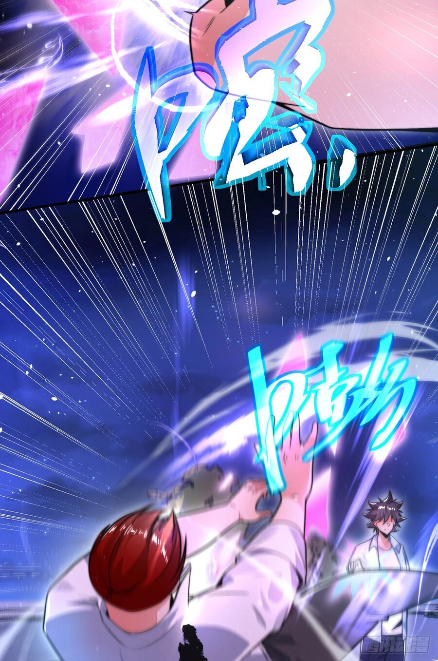 Sư Nương, Xin Tự Trọng Chapter 34 - 27