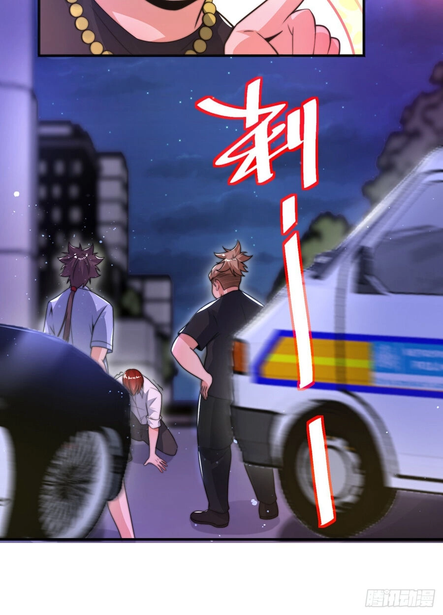 Sư Nương, Xin Tự Trọng Chapter 34 - 31