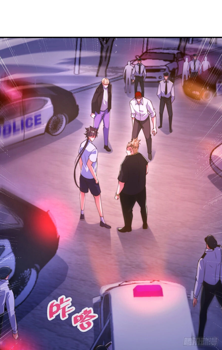 Sư Nương, Xin Tự Trọng Chapter 34 - 32