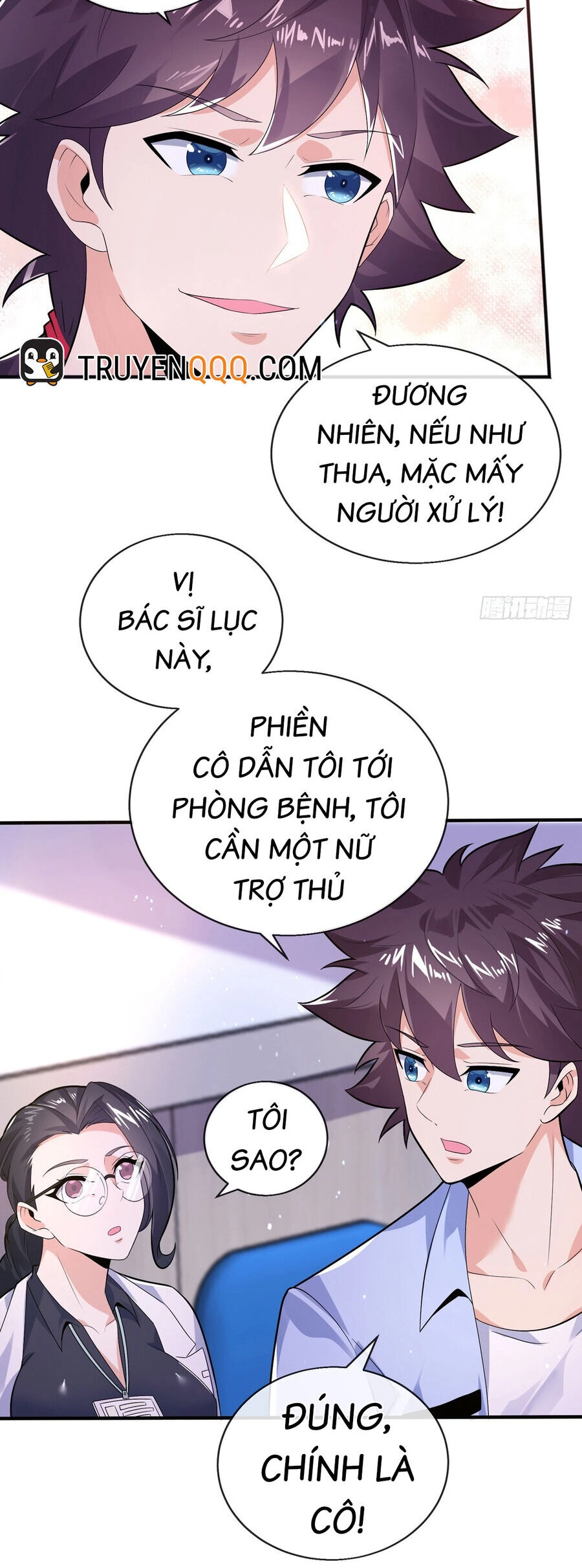 Sư Nương, Xin Tự Trọng Chapter 35 - 17