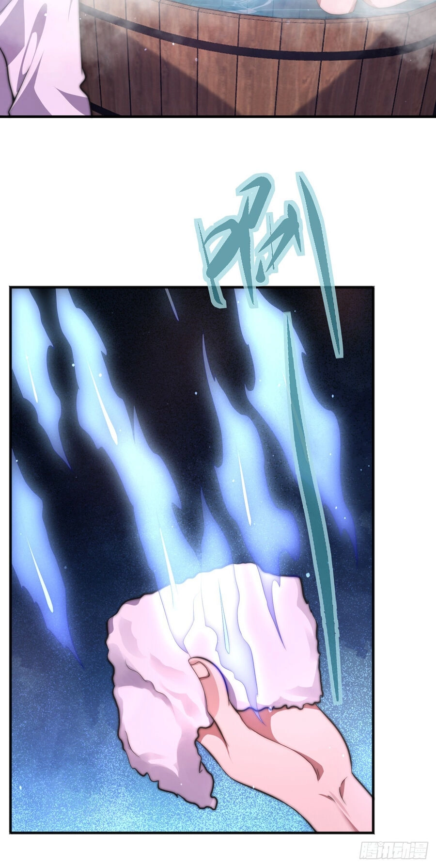 Sư Nương, Xin Tự Trọng Chapter 35 - 35