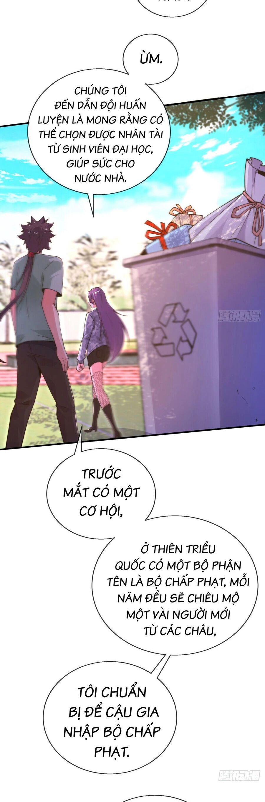 Sư Nương, Xin Tự Trọng Chapter 37 - 7