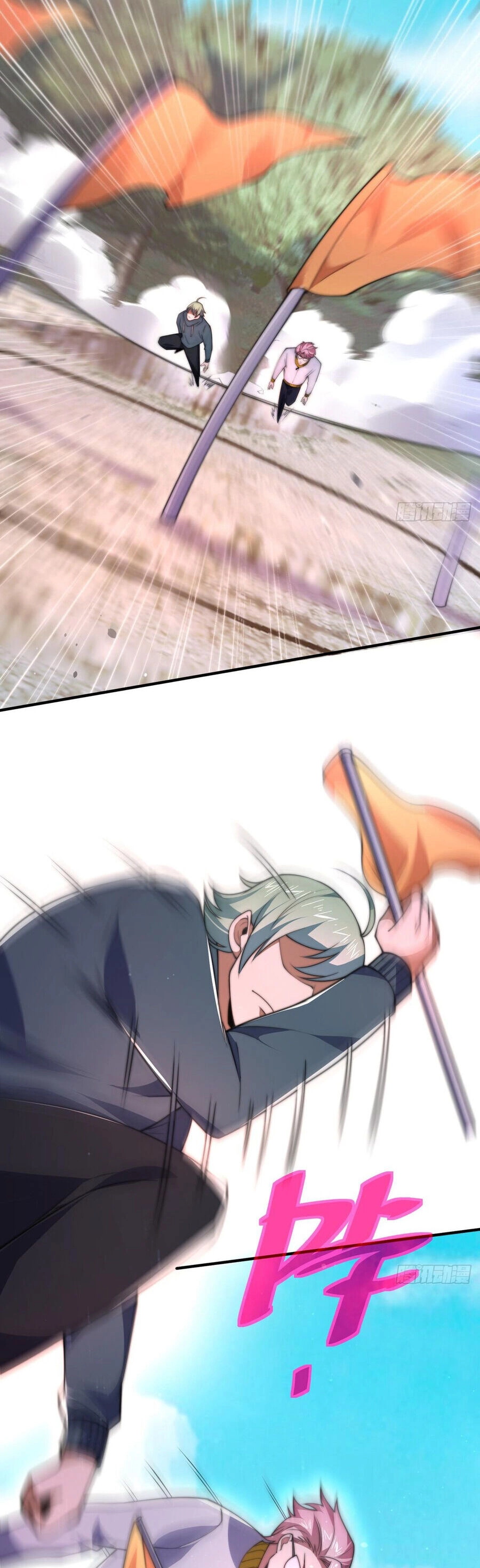 Sư Nương, Xin Tự Trọng Chapter 44 - 7