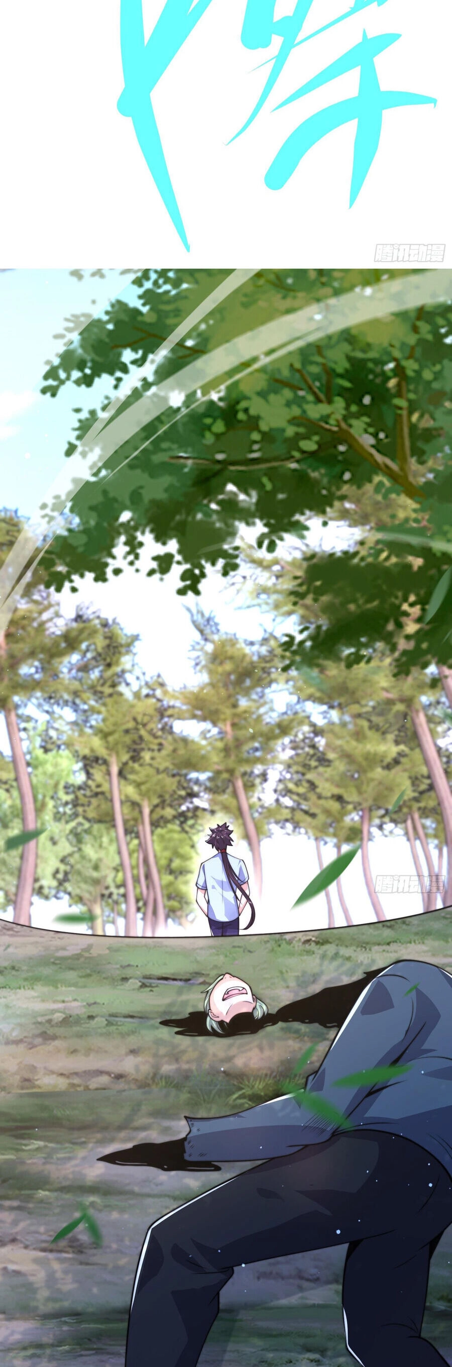 Sư Nương, Xin Tự Trọng Chapter 49 - 15