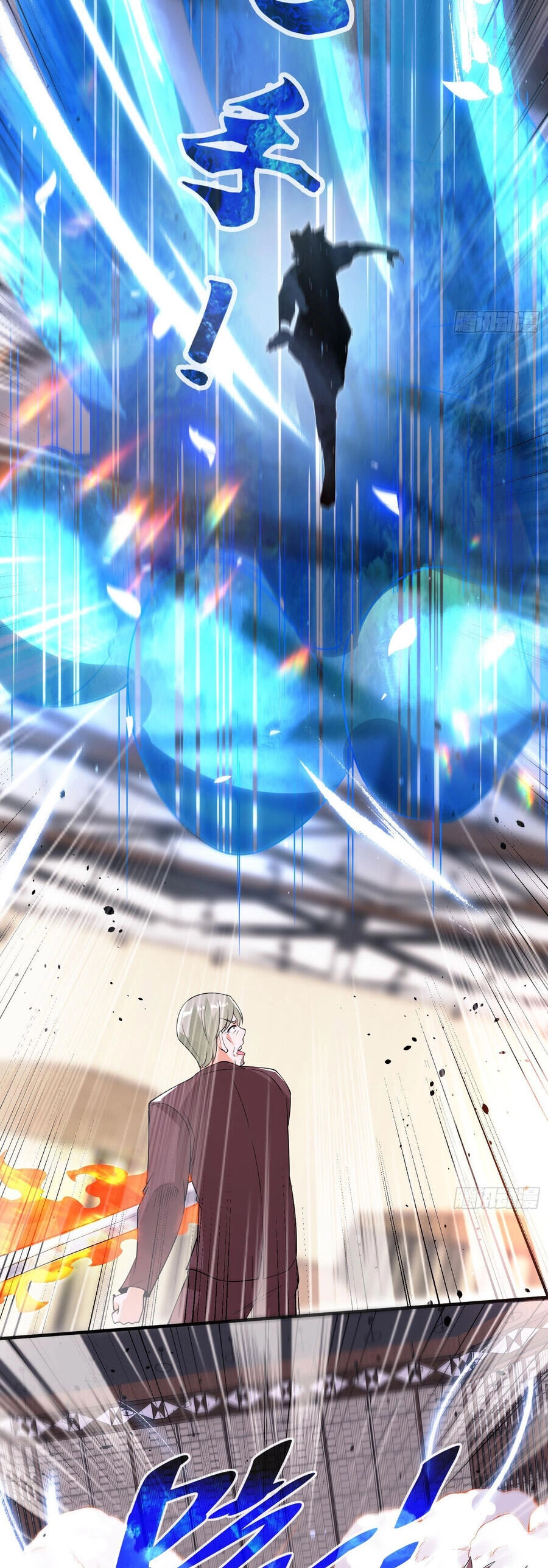 Sư Nương, Xin Tự Trọng Chapter 50 - 19