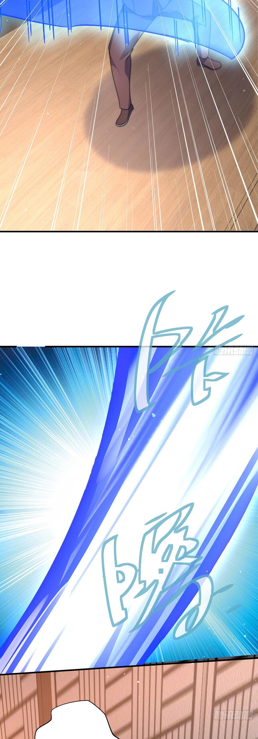 Sư Nương, Xin Tự Trọng Chapter 50 - 21