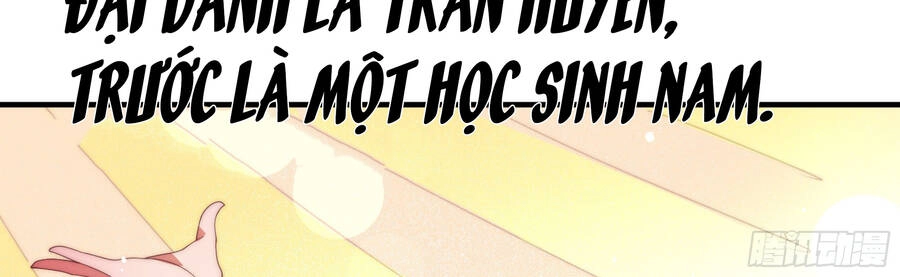 Sư Nương, Xin Tự Trọng Chapter 0 - 4