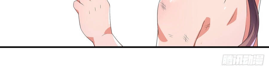 Sư Nương, Xin Tự Trọng Chapter 0 - 37