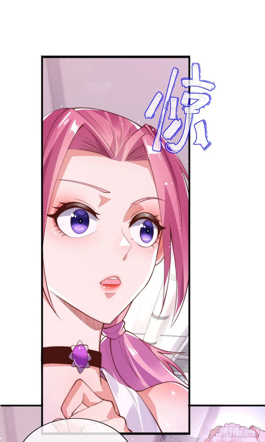 Sư Nương, Xin Tự Trọng Chapter 2 - 26