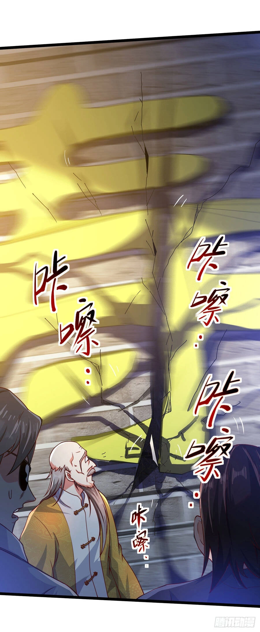 Sư Nương, Xin Tự Trọng Chapter 3 - 50