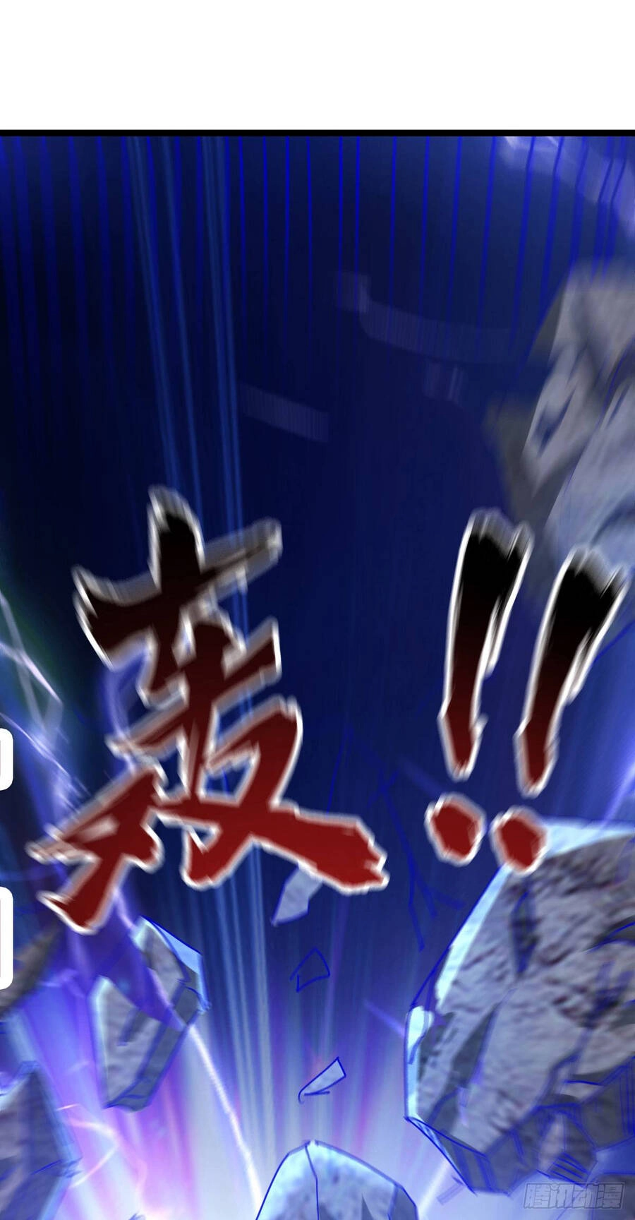 Sư Nương, Xin Tự Trọng Chapter 3 - 51