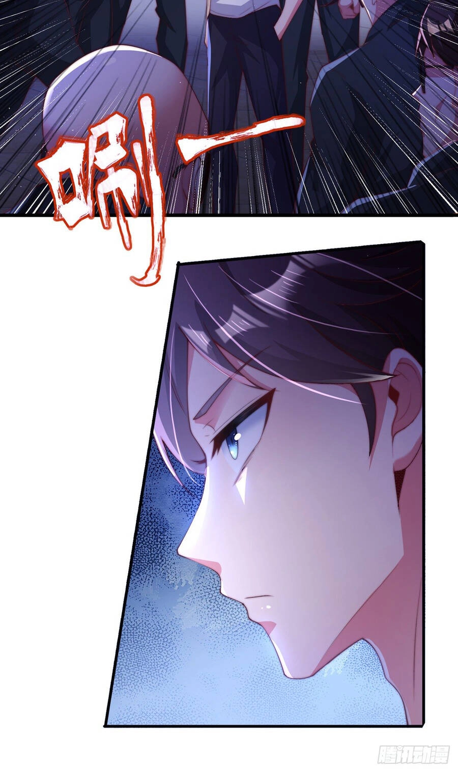 Sư Nương, Xin Tự Trọng Chapter 4 - 4