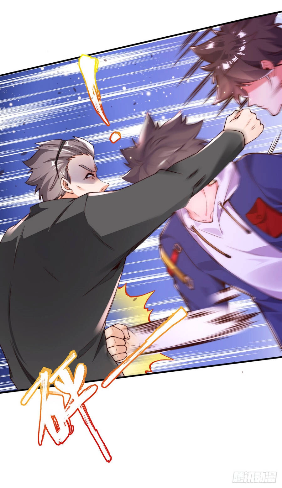 Sư Nương, Xin Tự Trọng Chapter 7 - 15