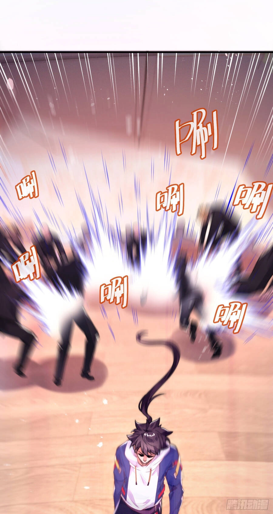 Sư Nương, Xin Tự Trọng Chapter 7 - 44