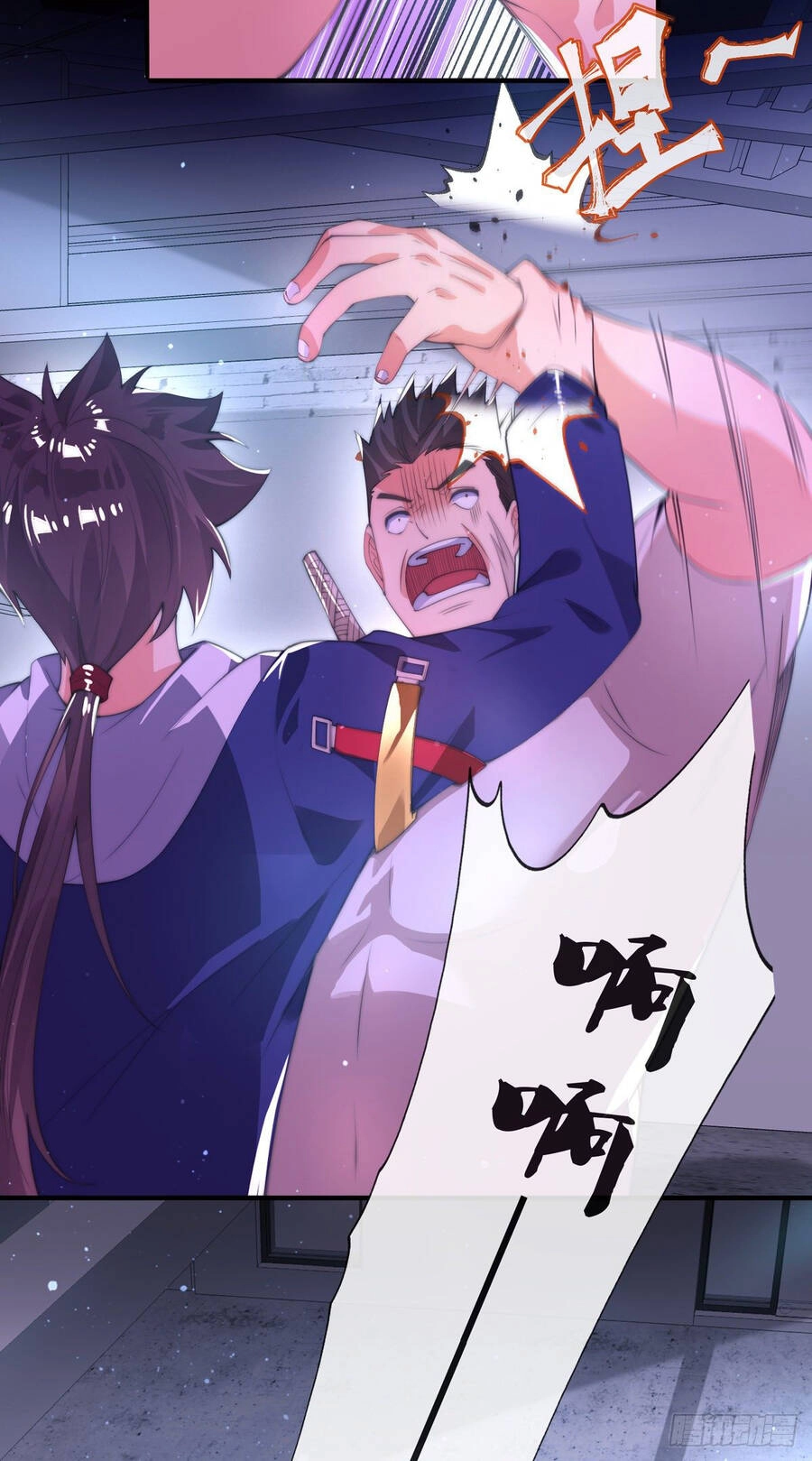 Sư Nương, Xin Tự Trọng Chapter 11 - 6