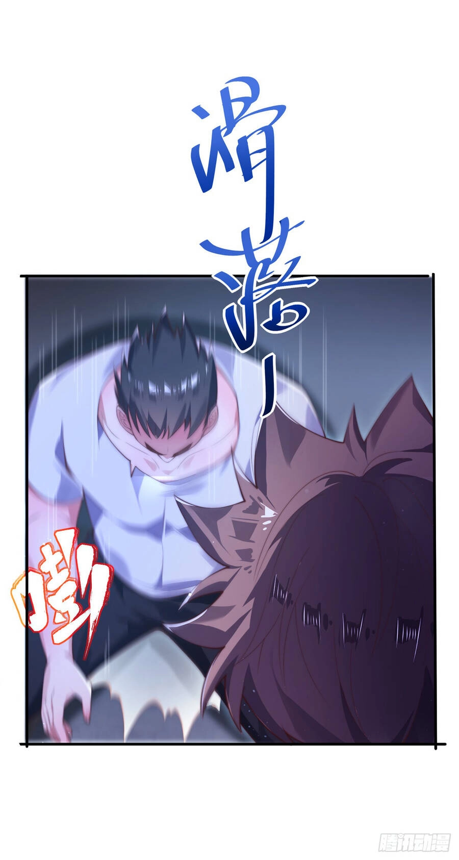 Sư Nương, Xin Tự Trọng Chapter 11 - 20