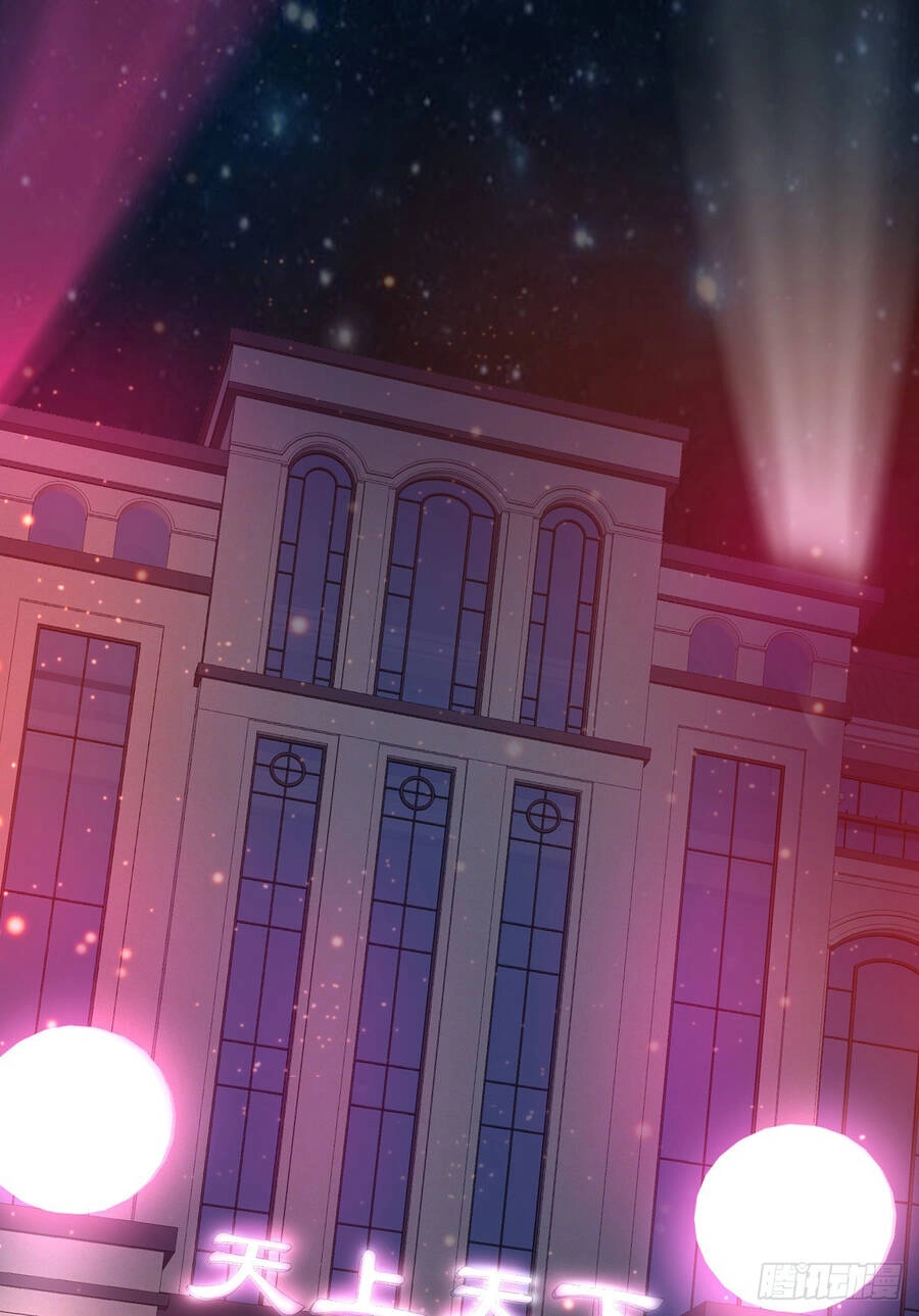 Sư Nương, Xin Tự Trọng Chapter 11 - 31