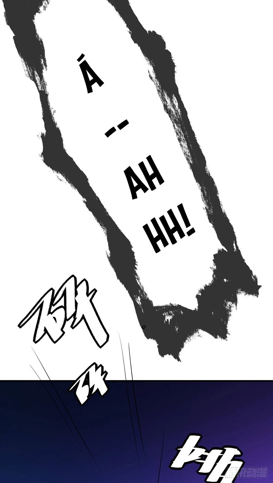 Sư Nương, Xin Tự Trọng Chapter 11 - 40