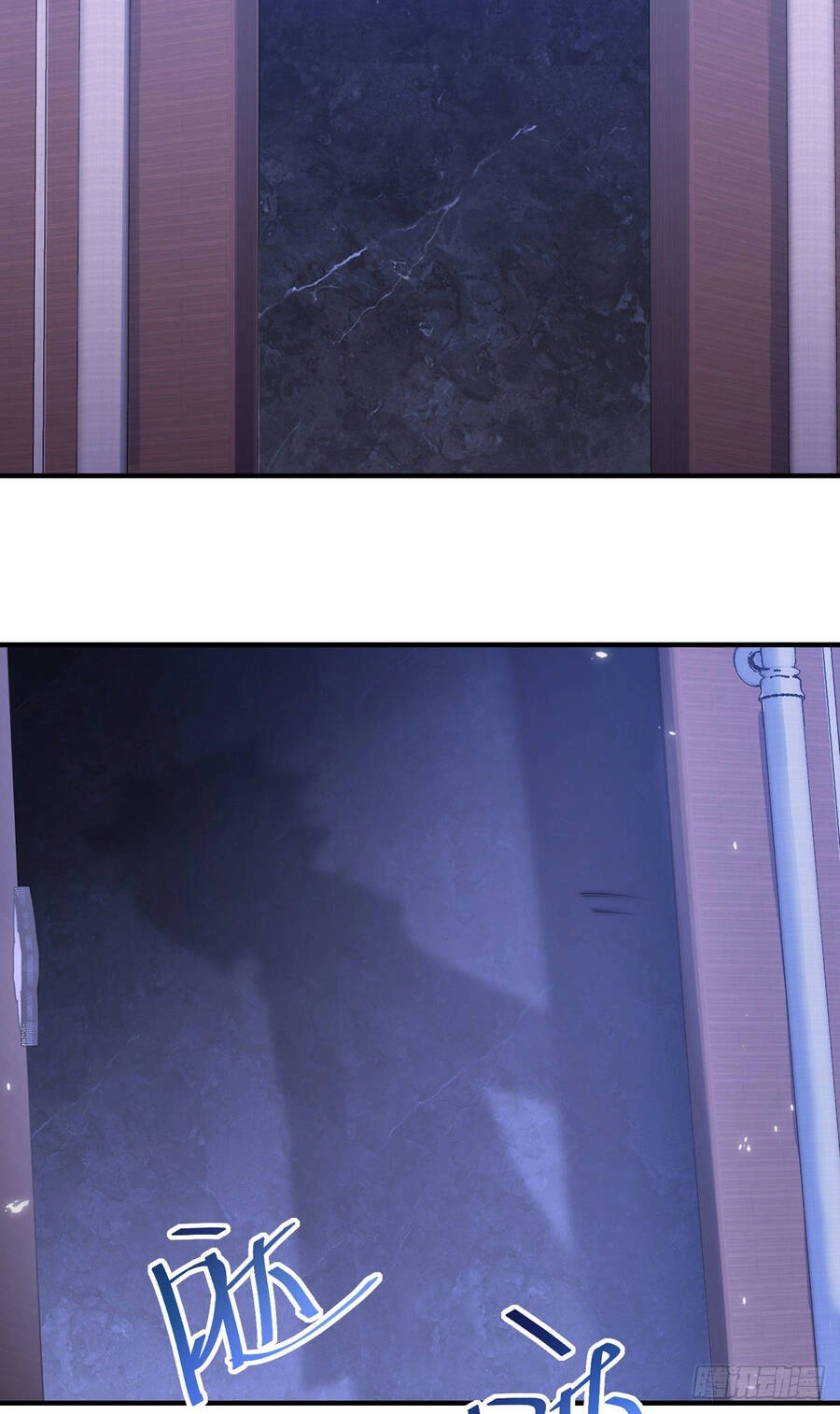 Sư Nương, Xin Tự Trọng Chapter 11 - 44