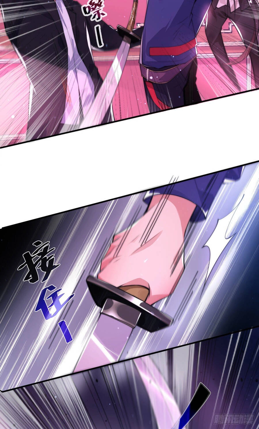 Sư Nương, Xin Tự Trọng Chapter 12 - 10