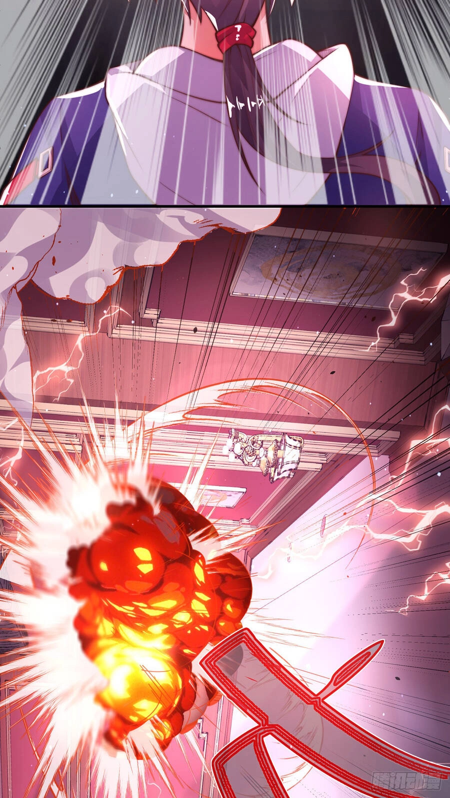 Sư Nương, Xin Tự Trọng Chapter 12 - 45