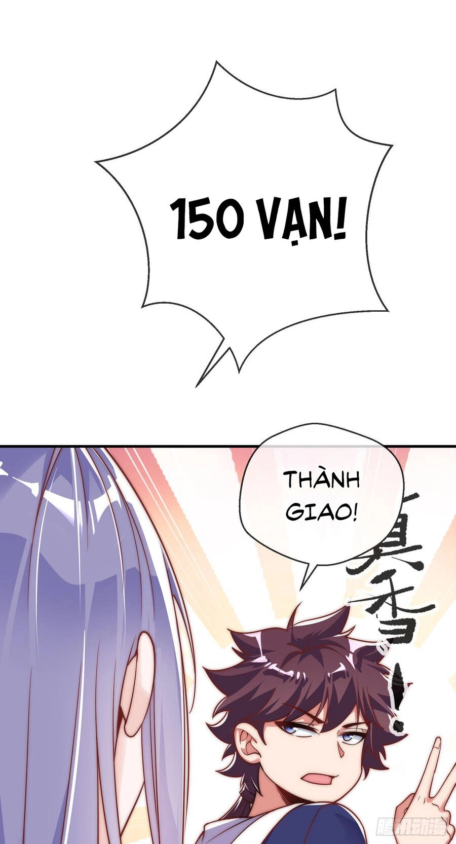 Sư Nương, Xin Tự Trọng Chapter 13 - 23