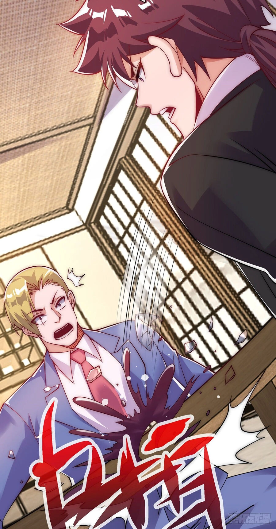 Sư Nương, Xin Tự Trọng Chapter 15 - 42