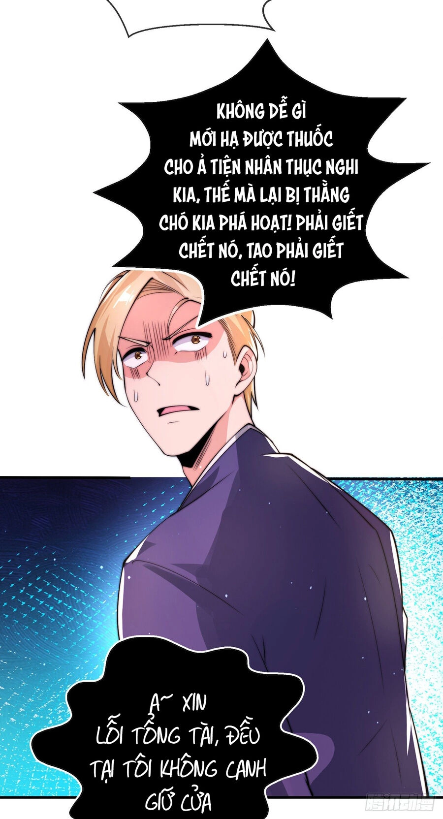 Sư Nương, Xin Tự Trọng Chapter 16 - 21